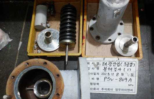 사업소개 이미지